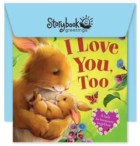 I Love You Too