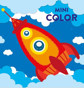 Mini Color Books-Rocket